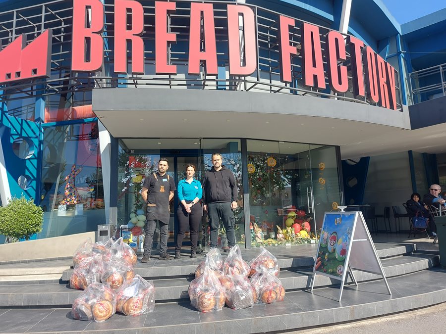 250430 koin pantopoleio bread factory