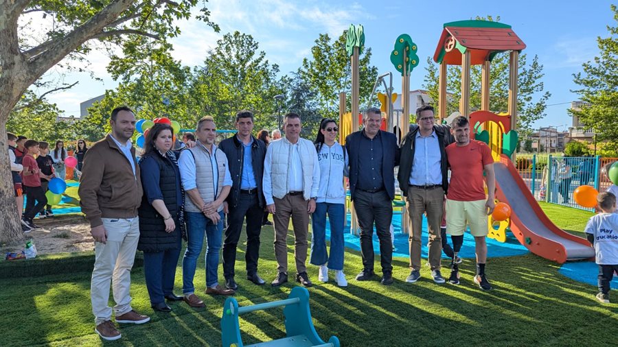 250502 paidiki chara nea politeia