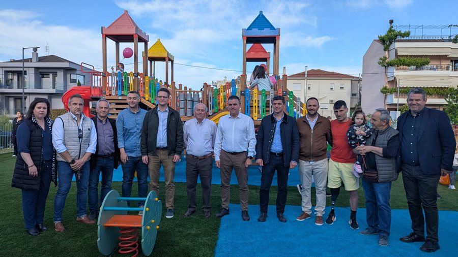 250502 paidiki chara nea politeia