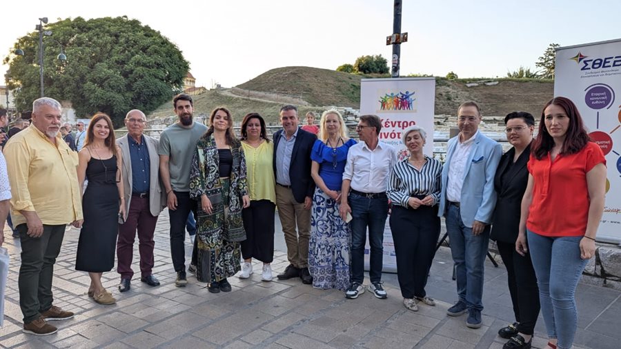 250509 festival geyseis kosmou