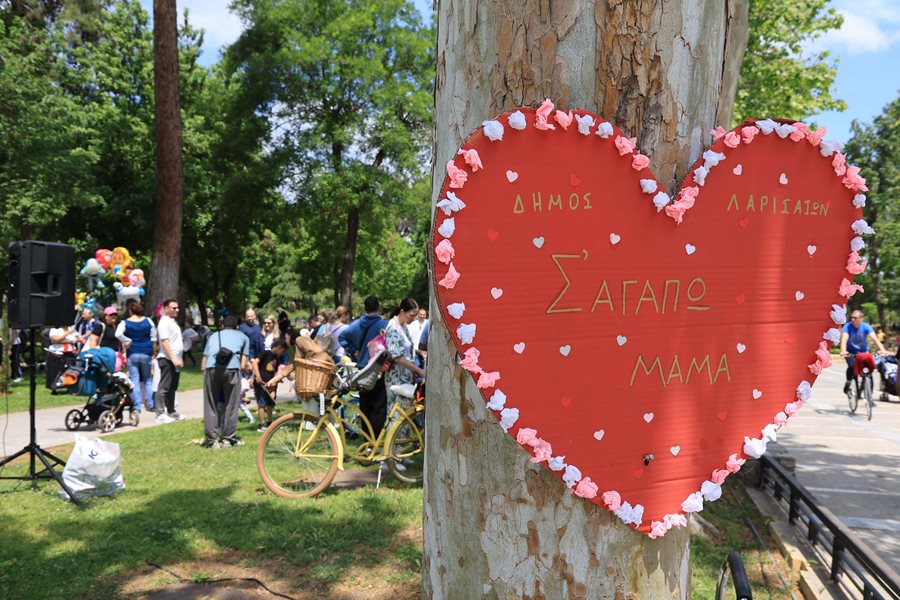 250512 giorti miteras