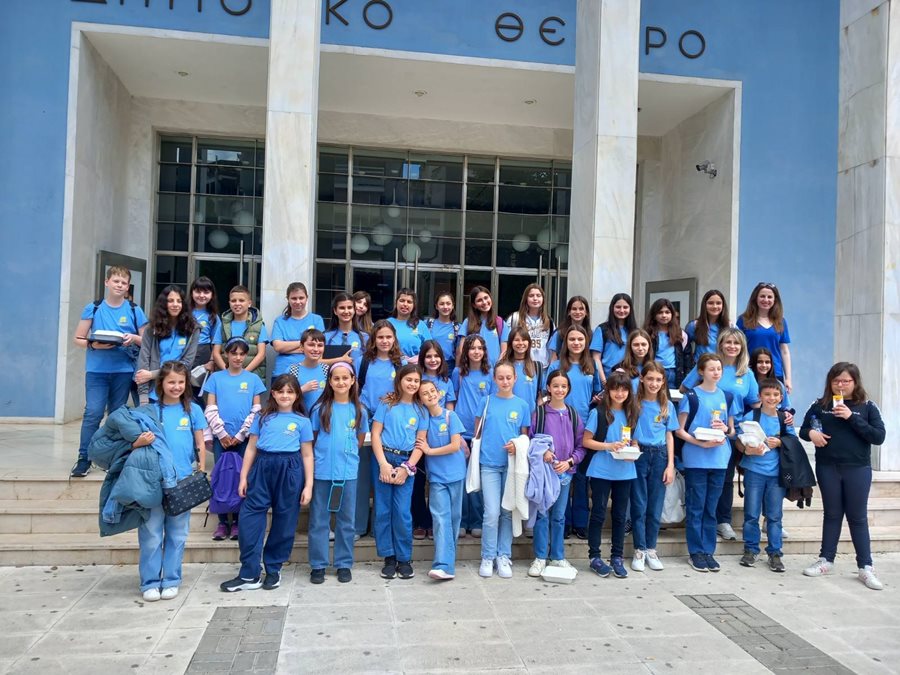 250513 dol paidiki chorodia