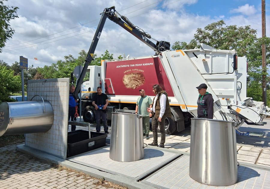 250522 neo aporrimmatoforo