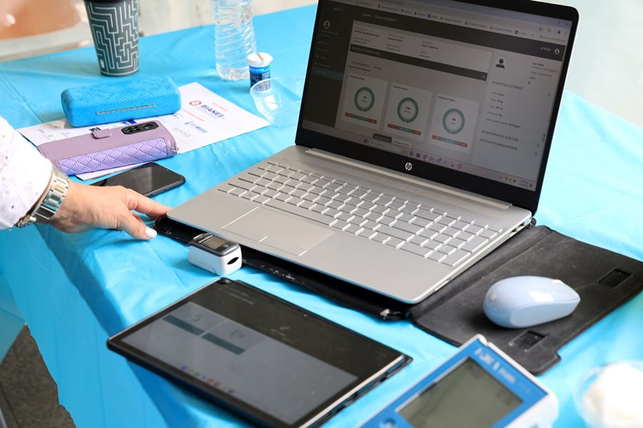 250523 mazi mia agkalia