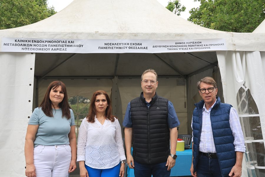 250523 mazi mia agkalia