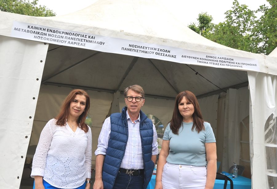 250523 mazi mia agkalia