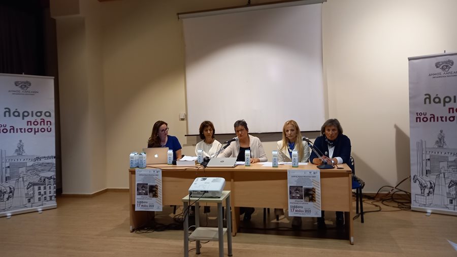 250523 sitiron psomotyri