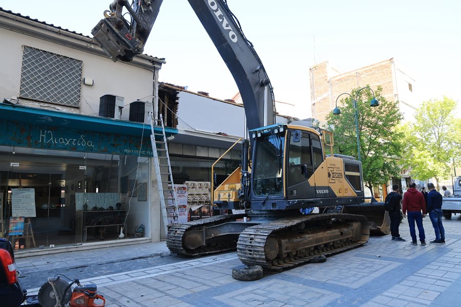 250527 katedafisi ktiria 867g