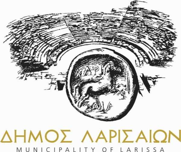 Παρουσιάζεται στη Λάρισα το βιβλίο του Jürgen Habermas