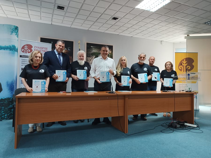 250604 deyal leykoma