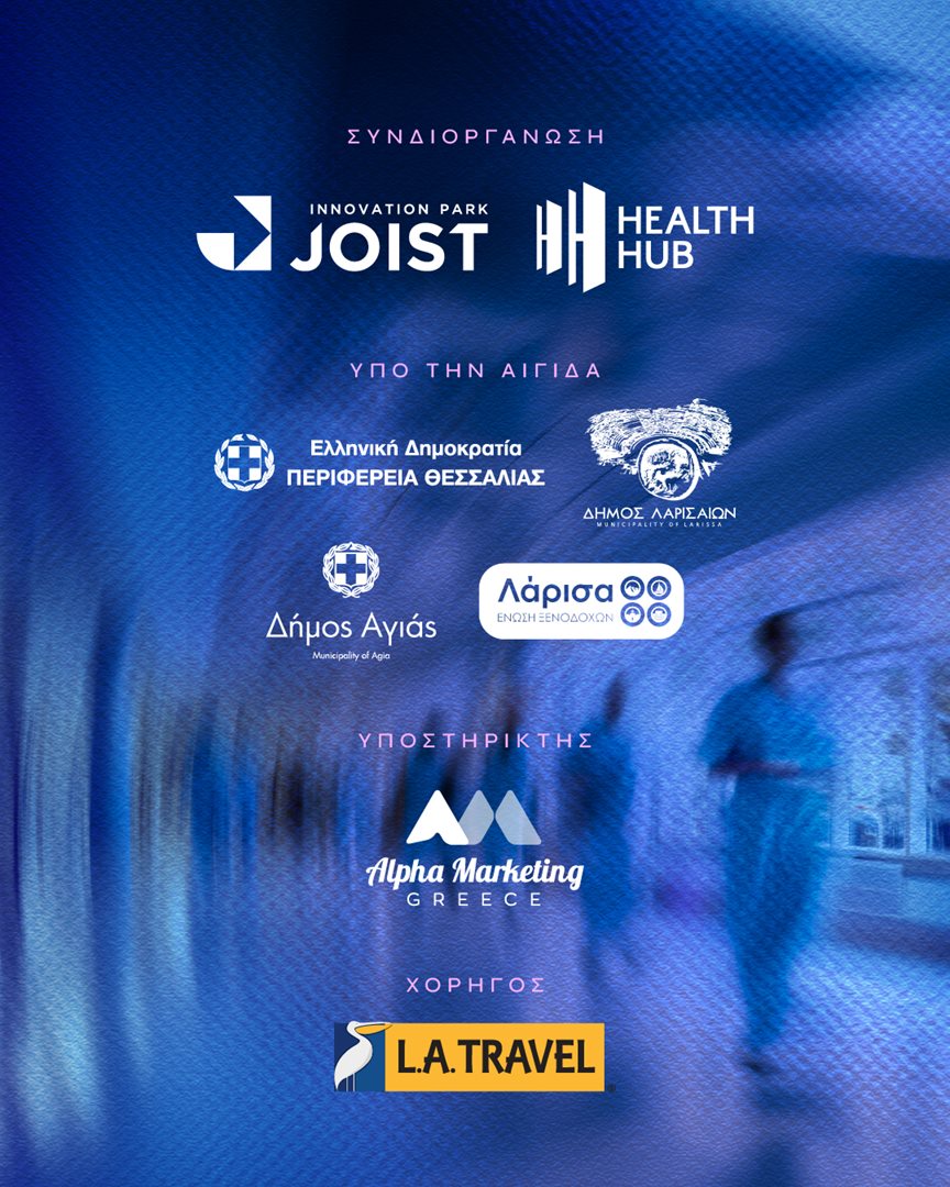 250616 health meets hospitality