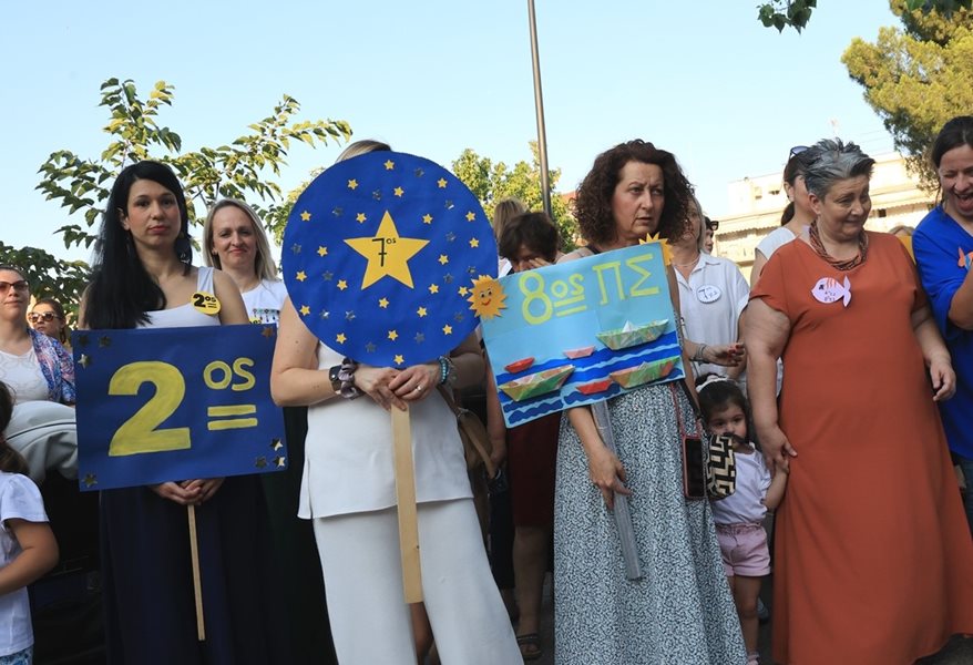 250625 paidikoi stathmoi giorti