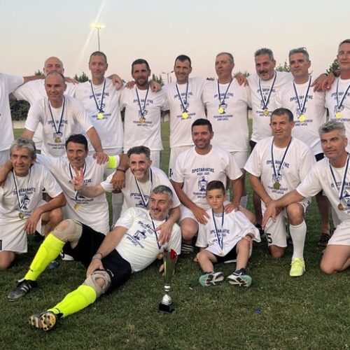 250625 prot ergazomenon telikos a2