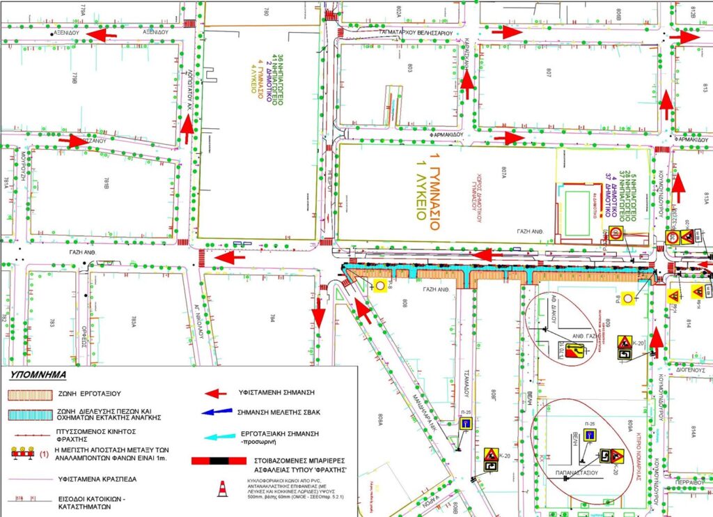 250626 gazi stadio 12
