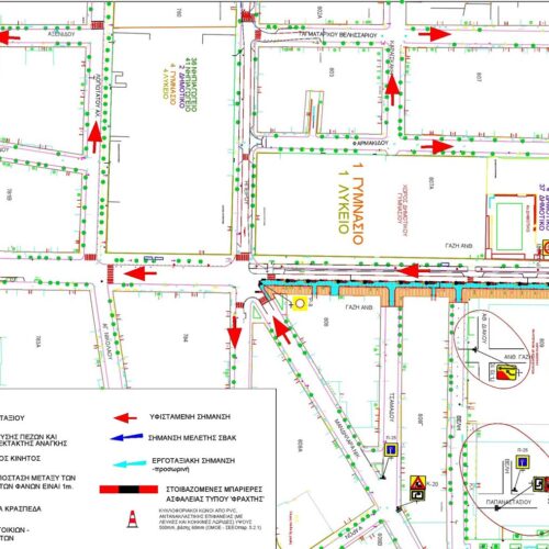 250626 gazi stadio 12