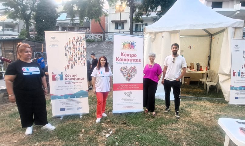 250709 kentro koinotitas festival pineiou