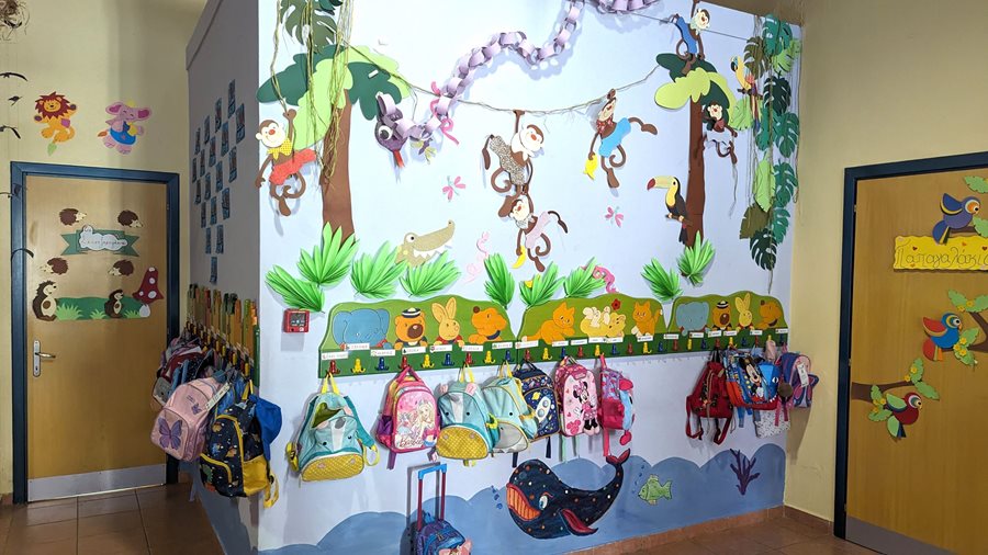 250715 paidikos stathmos archeio