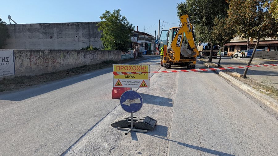 250721 erga deyal giannouli