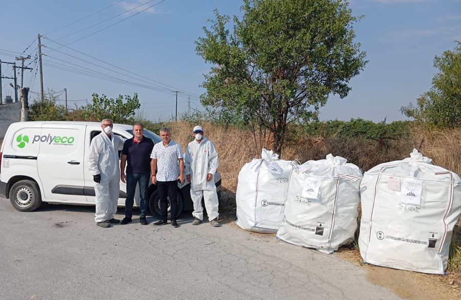 250722 syskeyes fytoprostasias syllogi