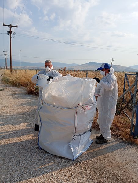 250722 syskeyes fytoprostasias syllogi