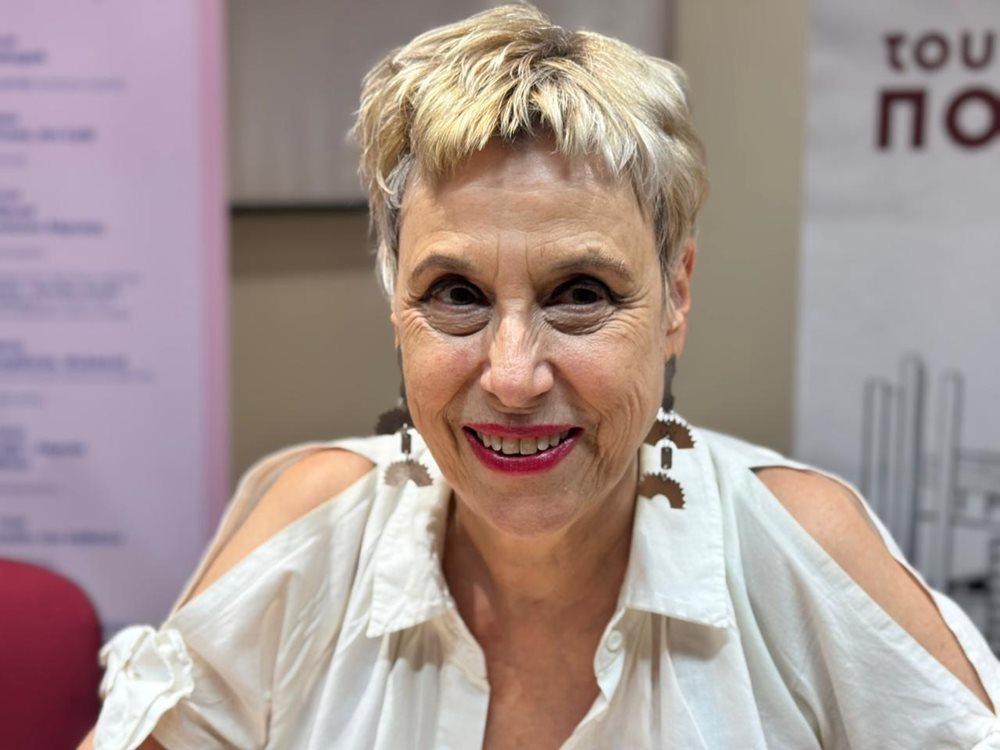 Η ειδική σύμβουλος σε θέματα πολιτισμού της Περιφέρειας Θεσσαλίας κ.Κυριακή Σπανού στη συνέντευξη τύπου για το 13ο Πανθεσσαλικό Φεστιβάλ Ποίησης