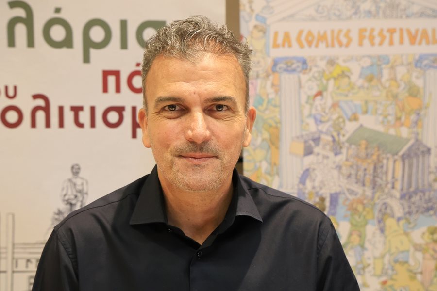 250904 lacomics festival st 1