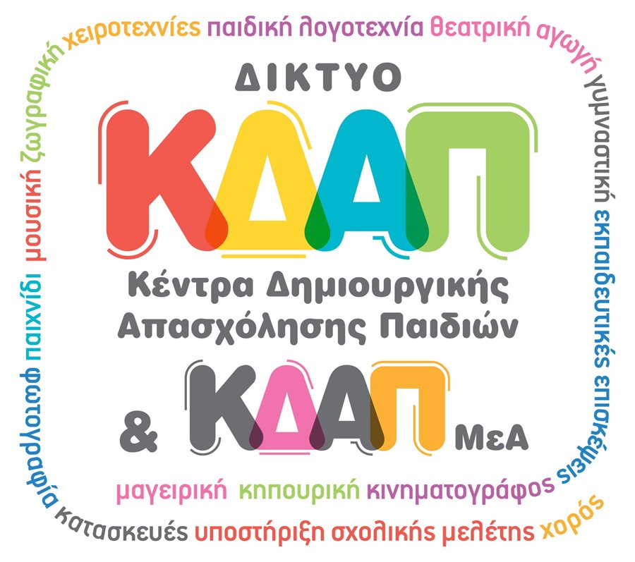 kdap logo