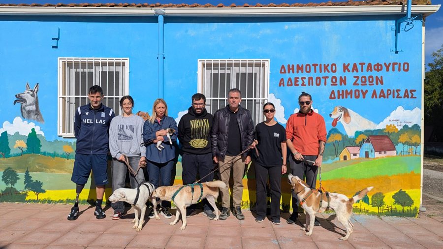 Φωτογραφίες από τη δράση για την Ημέρα των ζώων στο δημοτικό καταφύγιο αδέσποτων ζώων του Δήμου Λαρισαίων
