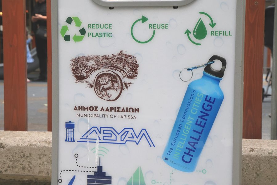 Ο «έξυπνος» σταθμος ύδρευσης στην Πλατεία Ταχυδρομείου