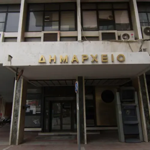 Πρόσκληση σε Δημόσια Διαβούλευση για το Επιχειρησιακό Πρόγραμμα 2024-2028