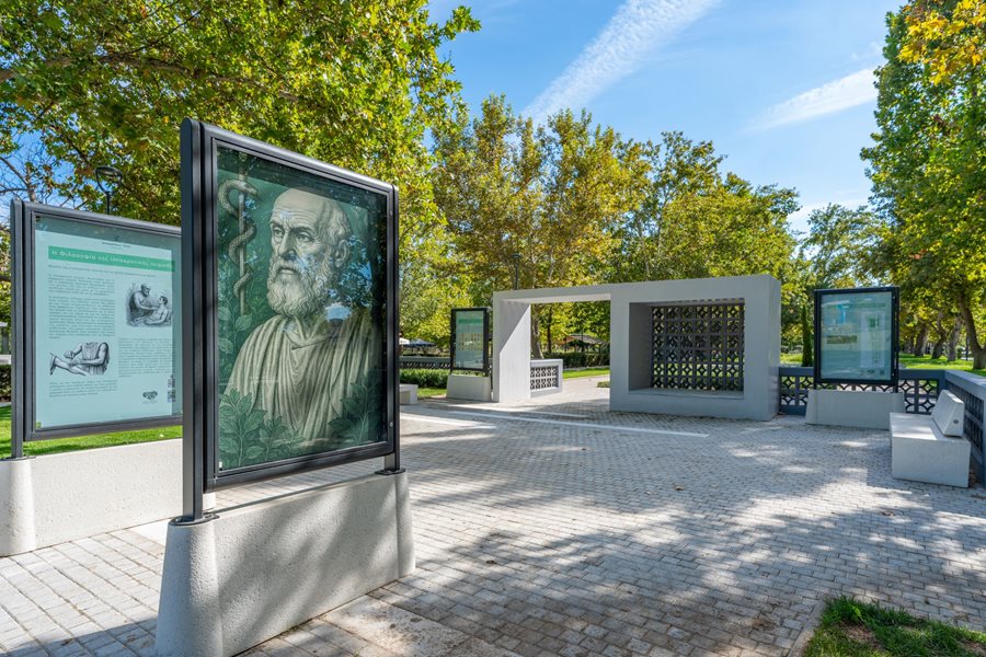 Στιγμιότυπο από τον Ιπποκράτειο Βοτανικό Κήπο στο Πάρκο Αλκαζάρ 