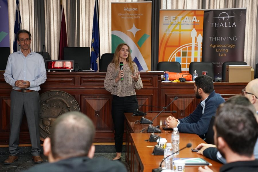 Πανελλήνια Συνάντηση των Δημοτικών Συμβουλίων Νεολαίας το τριήμερο 14-16 Νοεμβρίου