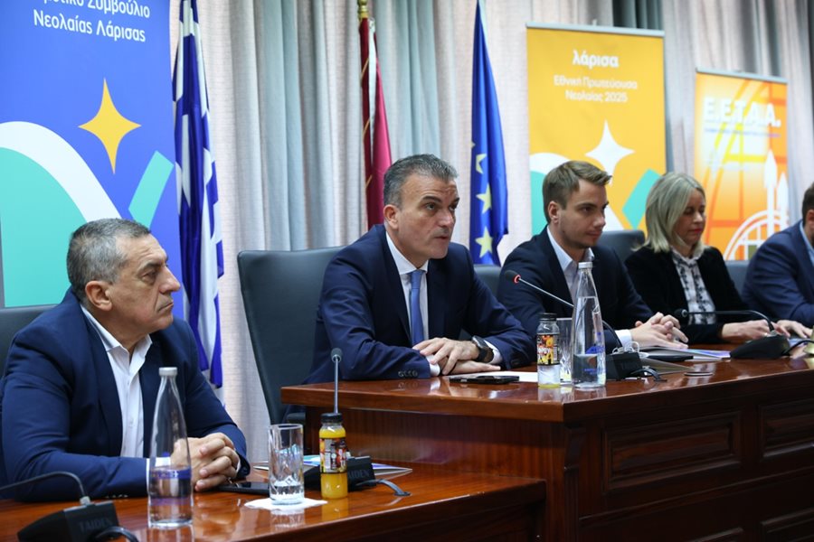 Πανελλήνια Συνάντηση των Δημοτικών Συμβουλίων Νεολαίας το τριήμερο 14-16 Νοεμβρίου