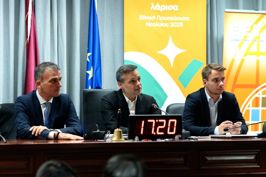 Πανελλήνια Συνάντηση των Δημοτικών Συμβουλίων Νεολαίας το τριήμερο 14-16 Νοεμβρίου