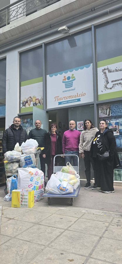 2512131 koinpant 56nip